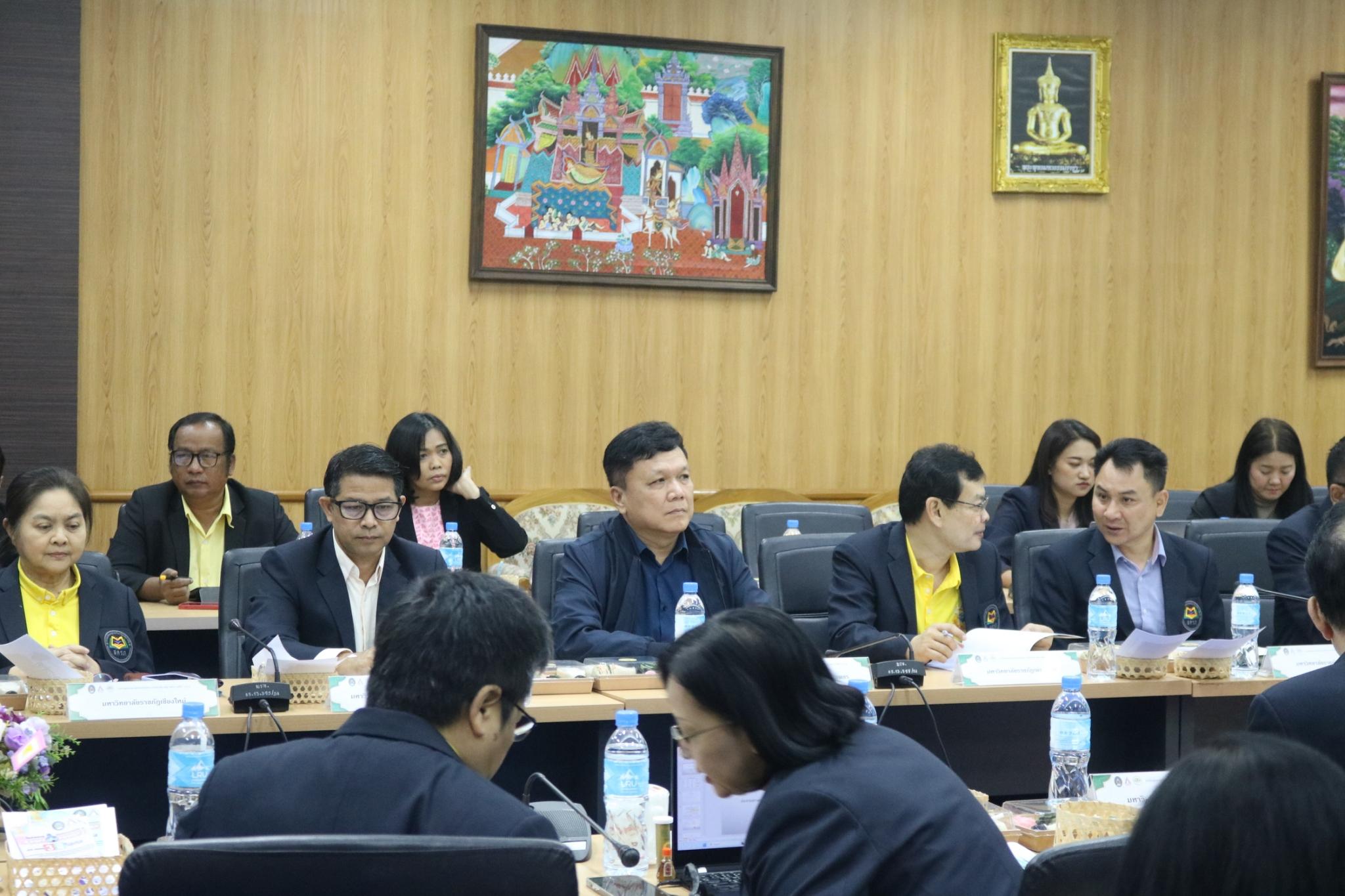 25. ประชุมสภาคณบดีคณะครุศาสตร์ ครั้งที่1/2568